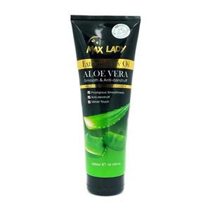 ماسک مو آلوئه ورا MaxLady حجم 300 میل