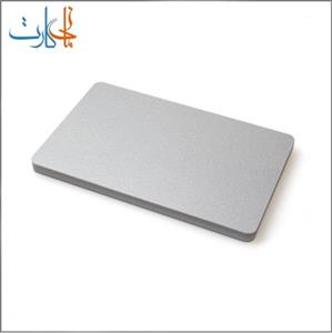 کارت نقره ای (250 عددی)