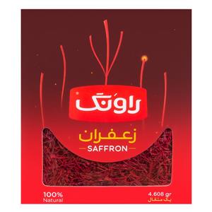 زعفران پاکتی راونگ 4.608 گرم Ravang Pocket Saffron gr 