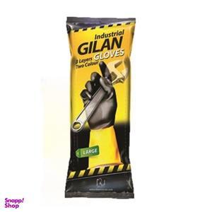 دستکش صنعتی گیلان مدل M 02