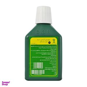 محلول ضد عفونی کننده بتادین دی جی اچ مدل G458 حجم 250 میلی لیتر