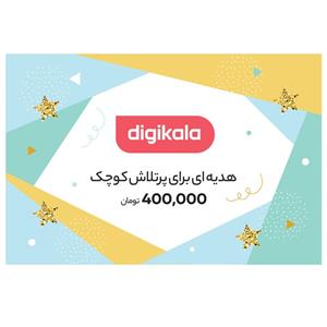 کارت هدیه دیجی کالا به ارزش 400,000 تومان طرح کودک