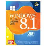 سیستم عامل Windows 8.1 Update 2021 UEFI نشر گردو