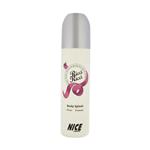 Nice Ricci Ricci Body Splash For Women 250ml