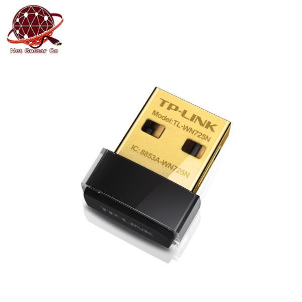 TP-Link Wireless USB N Adapter TL-WN725N