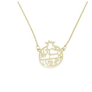 گردنبند طلا 18 عیار زنانه مایا ماهک مدل MM0969 Maya Maahak MM0969 Gold Necklace For Women