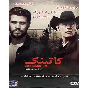 فیلم سینمایی  کاتبنک اثر مت شاکمن 