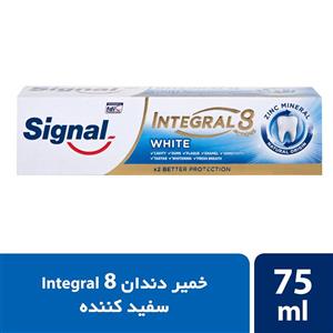 خمیر دندان چند منظوره سیگنال مدل White حجم 75 میلی لیتر