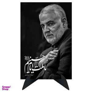 تابلو شاسی رومیزی طرح سردار قاسم سلیمانی کد AG 457