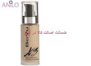 کرم پودر مدل X3 Cover Rich Linfting شماره 18 حجم 30