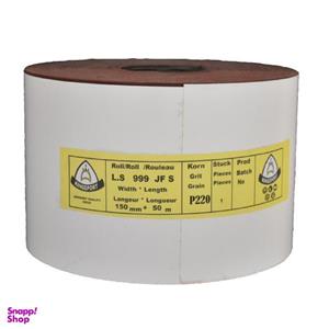 سنباده رولی کینگ اسپرت مدل P220 طول 50 متر