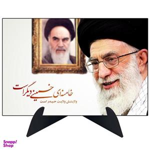 تابلو شاسی رومیزی طرح رهبر سید علی خامنه ای مدل AG-242
