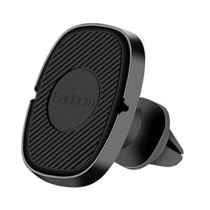 پایه نگهدارنده گوشی موبایل ارلدام مدل EH71