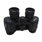 20x35 Binoculars