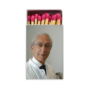 کبریت طرح سمیعی کد 1198