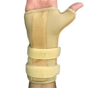 مچ بند سما طب پاکان مدل 2014 Sama teb pakan 2014 Wrist splint