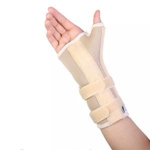مچ بند سما طب پاکان مدل 2014