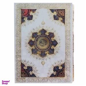 کتاب قرآن نفیس و معطر چرمی پلاک رنگی همراه با قاب بازشو