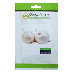 بذر پیاز سفید بذر طلایی رویان مدل BZTR-102