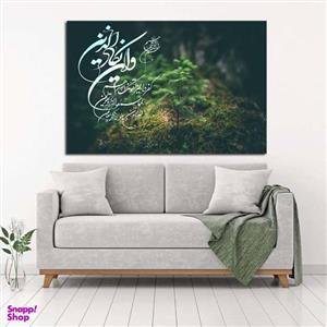 تابلو شاسی طرح وان یکاد مدل 120