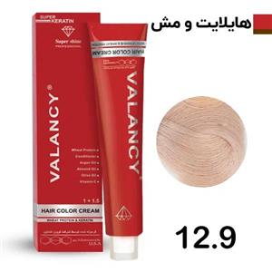رنگ مو والانسی سری هایلایت شماره 12.9 حجم 100 میلی لیتر رنگ سوپر پلاتینه صدفی