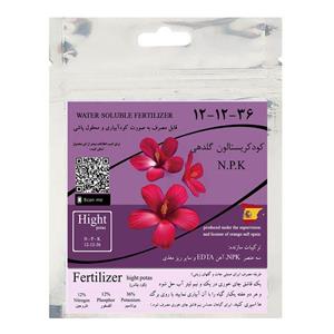 کود گلدهی مدل NPK12-12-36 وزن 30 گرم