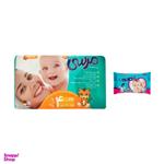 Merci Baby Diapers Size 4 Pack of 36 With wet wipes