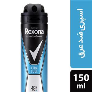 اسپری ضد تعریق مردانه رکسونا مدل اکسترا کول  Xtra Cool حجم 150 میلی لیتر