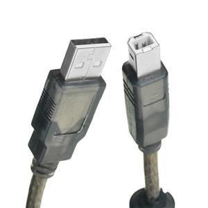 کابل پرینتر دی نت مدل HS طول 10 متر