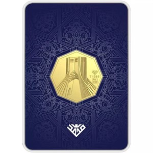 شمش طلا 24 عیار طلای محمد طرح برج آزادی کد 1200 