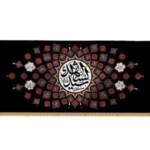 پرچم مدل اصحاب الحسین کد 00201346