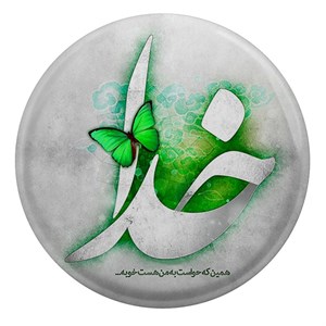 پیکسل طرح خدا مدل S2221