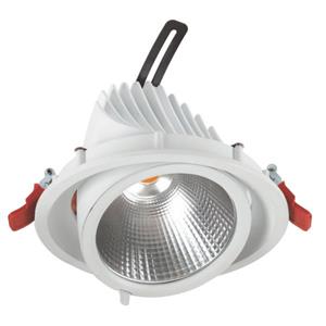 چراغ سیلندری متحرک گرد 30 وات LED شعاع مدل SH-934-30w 