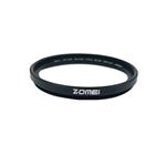 فیلتر لنز زومی مدل Slim Multi Coated UV 40.5mm