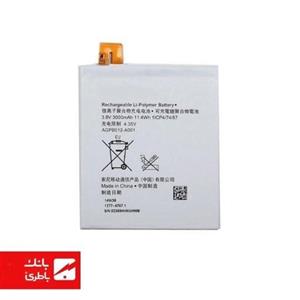 باتری موبایل مدل AGPB012-A001 ظرفیت 3000 میلی آمپر ساعت مناسب برای گوشی موبایل سونی Xperia T2 Ultra