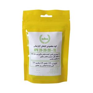 کود کامل ادن مدل 20-20-20 NPK وزن 100 گرم