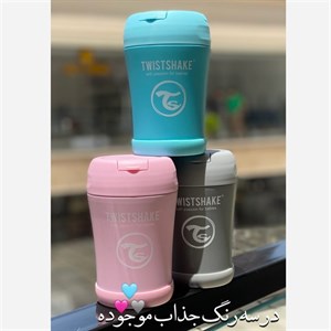 فلاسک کودک تویست شیک مدل 78109 گنجایش 0.42 لیتر