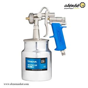 پیستوله رنگ نووا مدل G70 کد 1.6