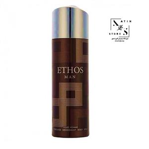 اسپری مردانه امپر پرایو مدل Ethos حجم 175 میلی لیتر Emper Prive Ethos Spray for Men 175ml