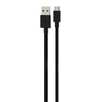 کابل  USB به microUSB برند سیبراتون مدل S109 A طول 0.25 متر