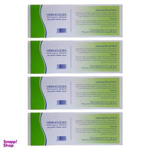 پد اپیلاسیون بدن هرمودر مدل HDS مجموعه 4 عددی 