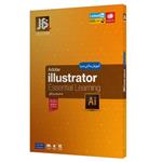 نرم افزار آموزش Illustrator 2020 Essential Training  نشر جی بی تیم\t