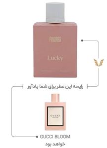 ادو پرفیوم زنانه فیکورس مدل Lucky حجم 100 میلی لیتر