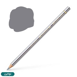 مداد پلی کروموس (پلی کروم) نقره ای (سیلور) کد رنگ 251 (FABER CASTELL POLY CHROMOS SILVER) فابر کاستل