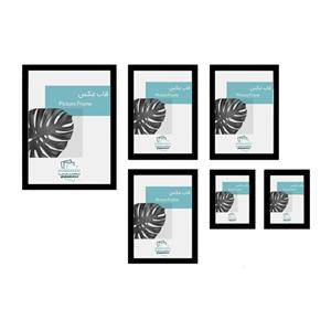 قاب عکس مدل 215 بسته 6 عددی