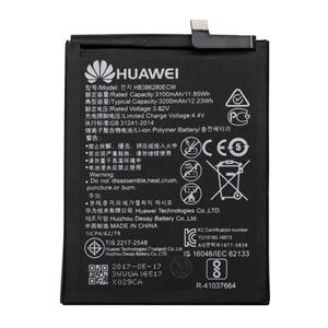 باتری موبایل مدل HB386280ECW ظرفیت 3200 میلی آمپر ساعت مناسب برای گوشی موبایل هوآوی P10