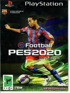 بازی PES 2020 مخصوص  PS2