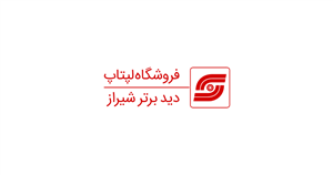 کوله پشتی لپ تاپ بنتون مدل 2020 مناسب برای لپ تاپ 15.6 اینچی