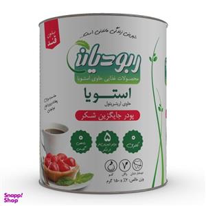 شیرین کننده طبیعی استویا ربودیان - 150 گرم