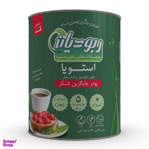 شیرین کننده طبیعی استویا ربودیان - 150 گرم